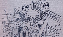 Jin Ping Mei
